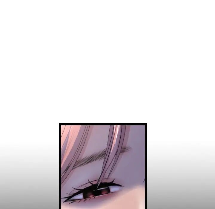 与初恋的危险重逢第49話