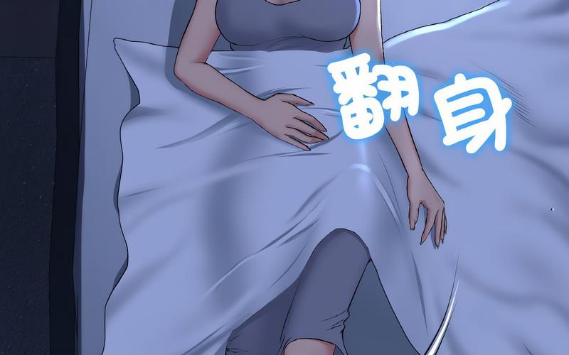 与初恋的危险重逢第50話