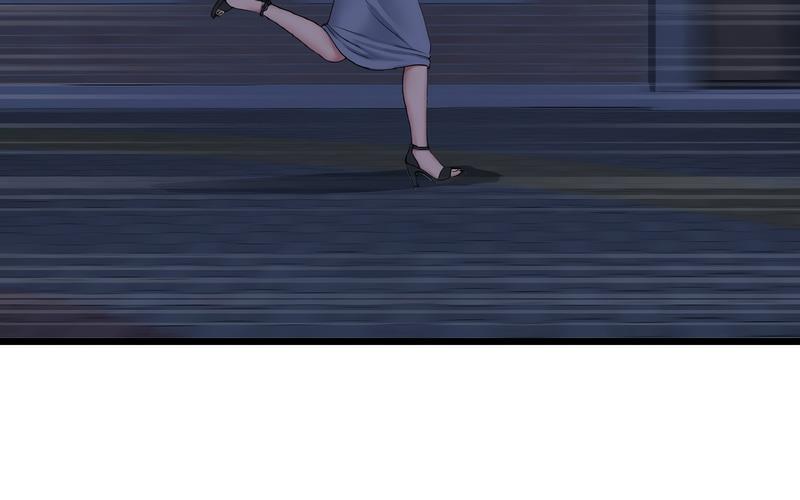 与初恋的危险重逢第50話