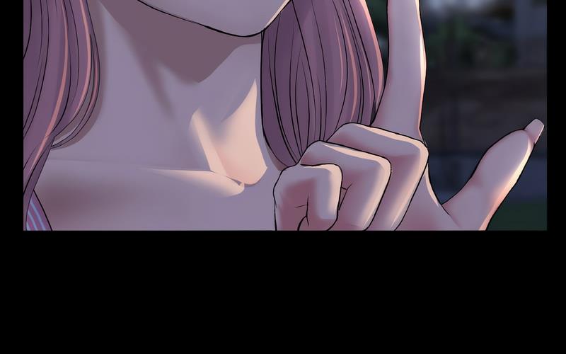 与初恋的危险重逢第50話