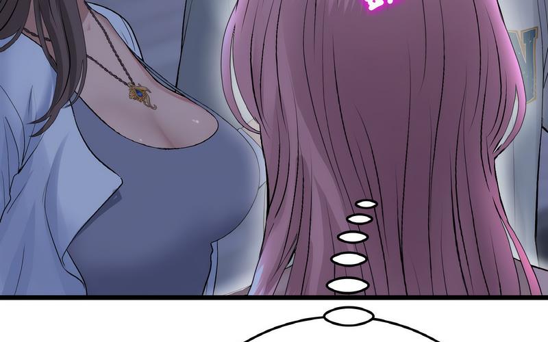 与初恋的危险重逢第50話