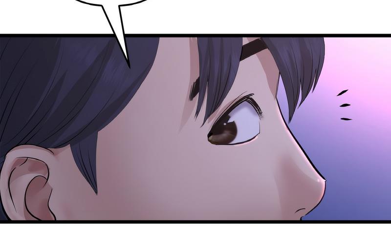 与初恋的危险重逢第50話