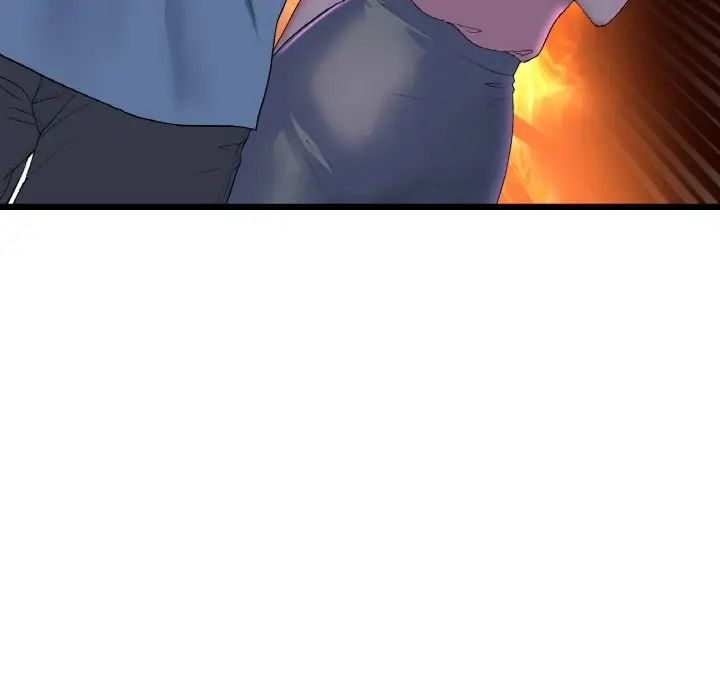与初恋的危险重逢第51話