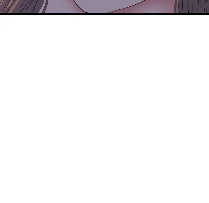 与初恋的危险重逢第51話