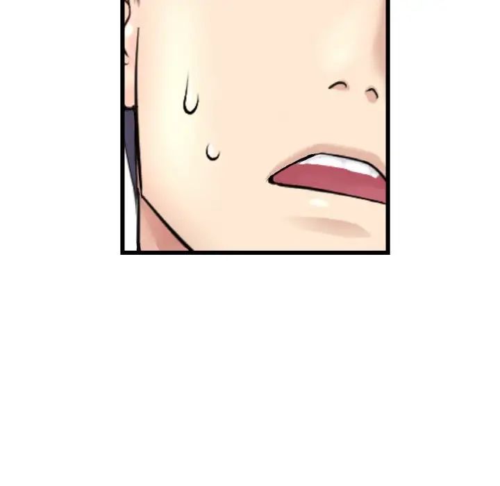 与初恋的危险重逢第51話