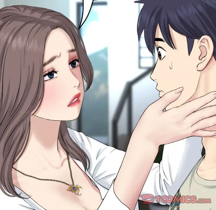 与初恋的危险重逢第51話