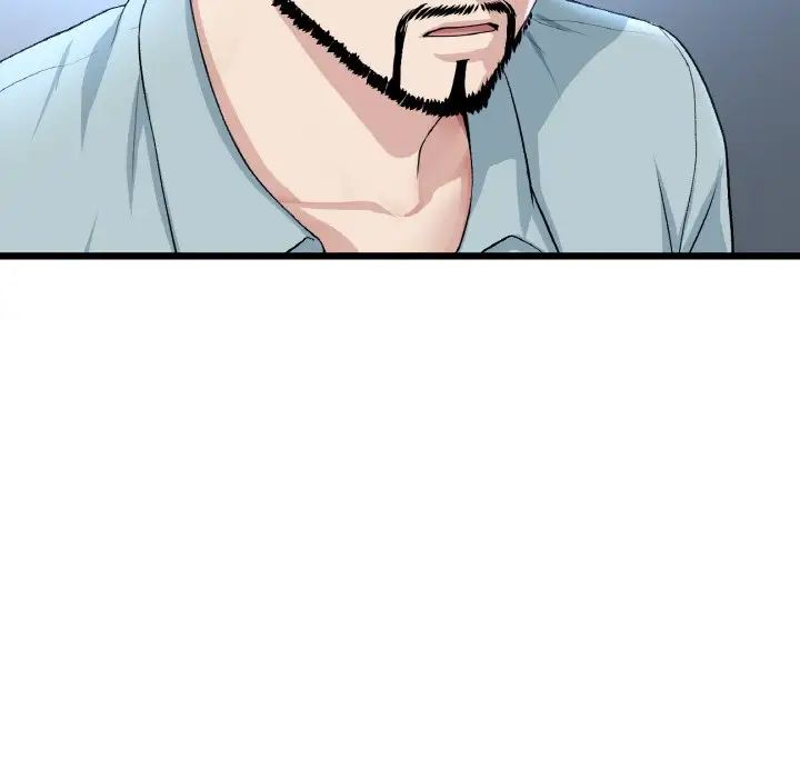 与初恋的危险重逢第51話