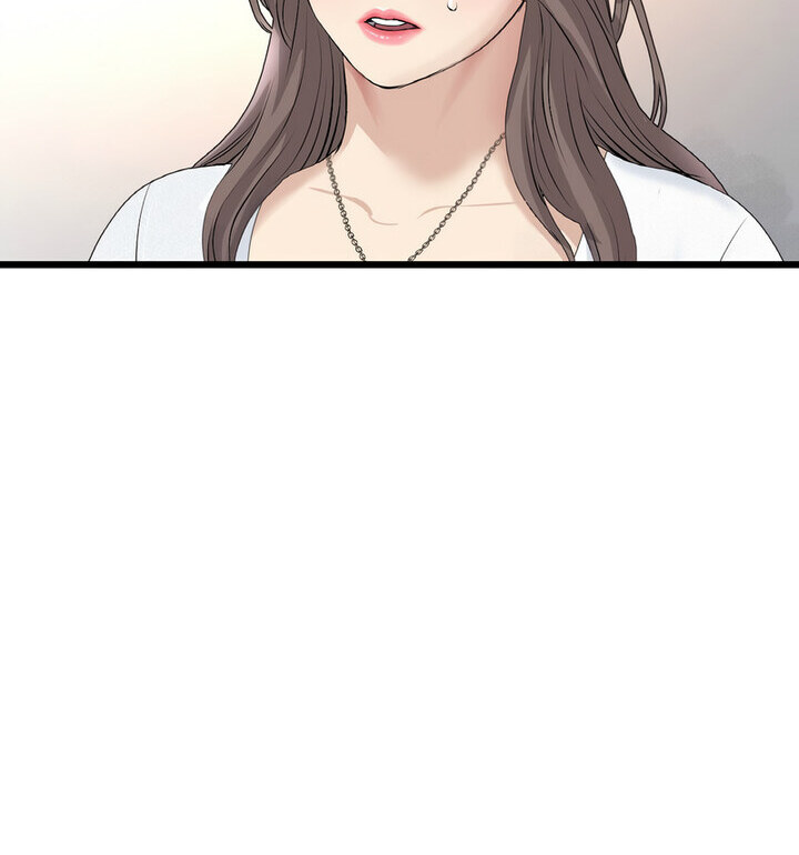 与初恋的危险重逢第52話