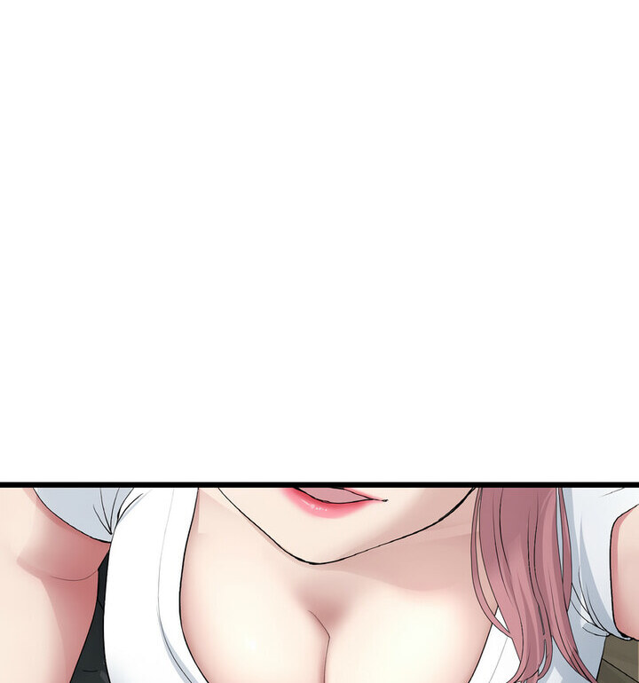 与初恋的危险重逢第52話