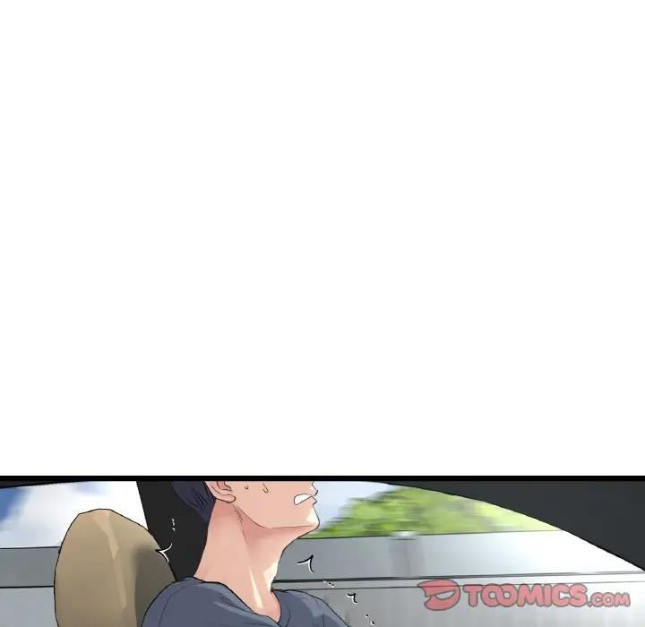 与初恋的危险重逢第53話