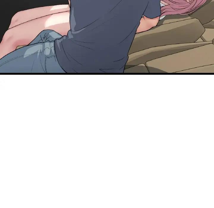 与初恋的危险重逢第53話