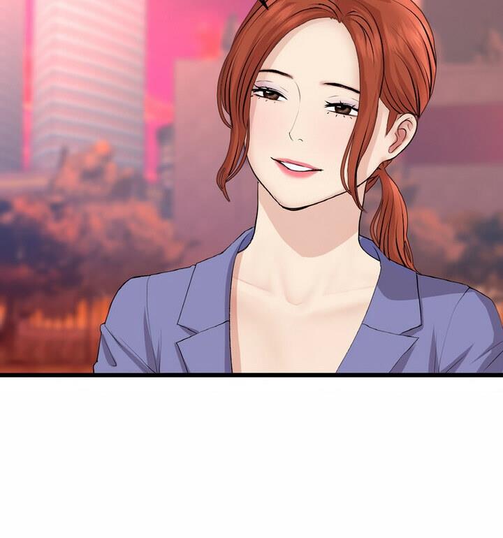 与初恋的危险重逢第54話