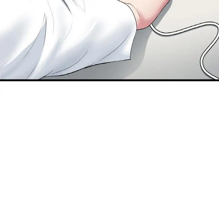 与初恋的危险重逢第55話