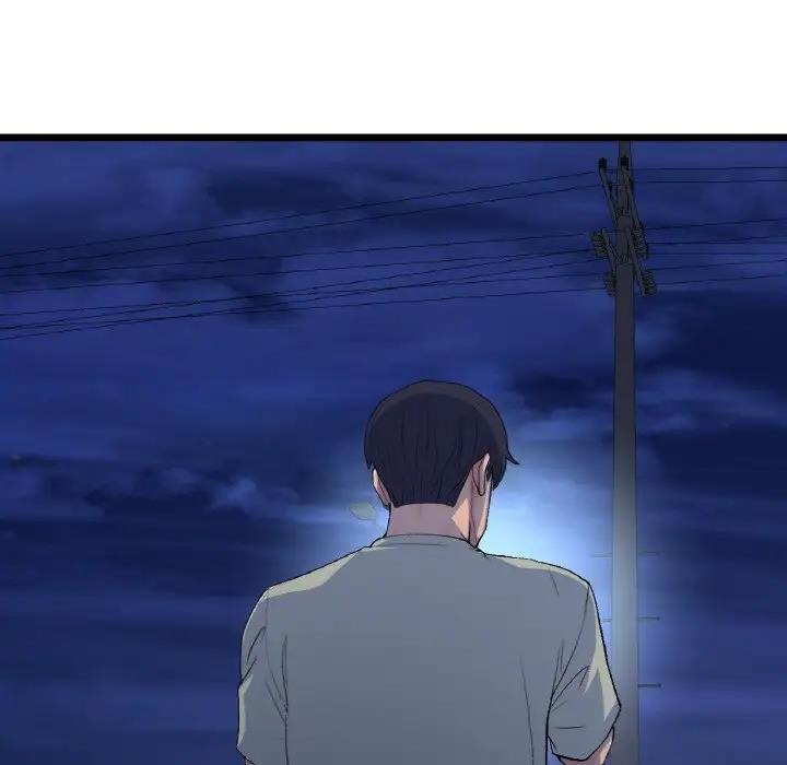 与初恋的危险重逢第56話