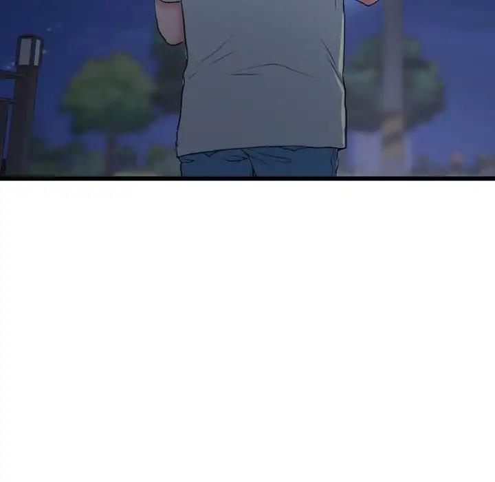 与初恋的危险重逢第56話