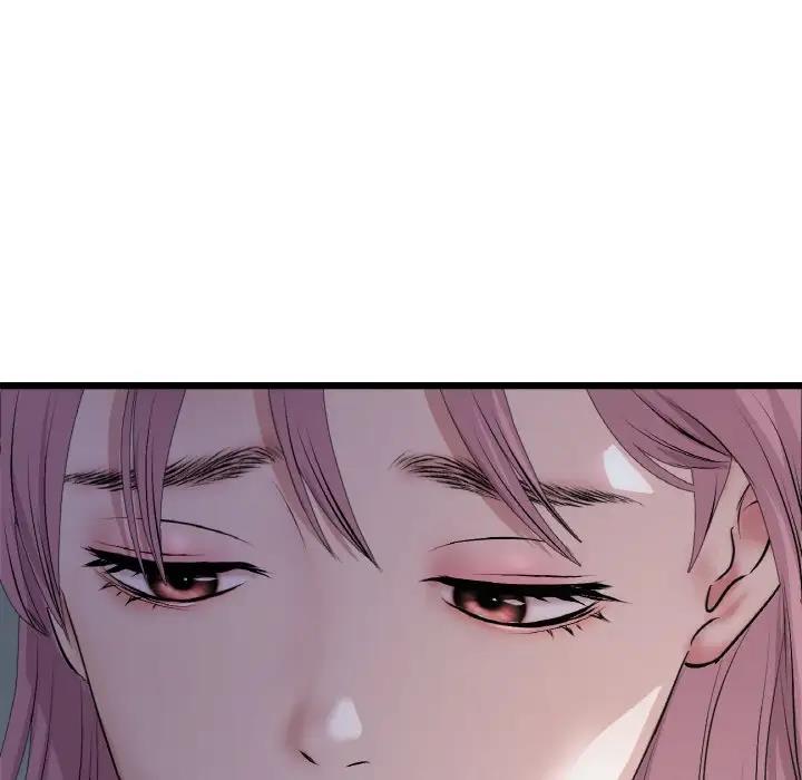 与初恋的危险重逢第56話