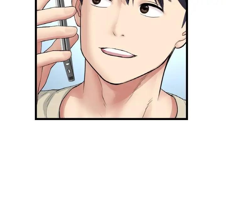 與初戀的危險重逢第56話