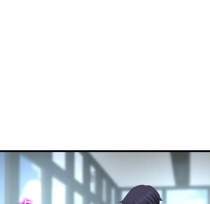 与初恋的危险重逢第56話