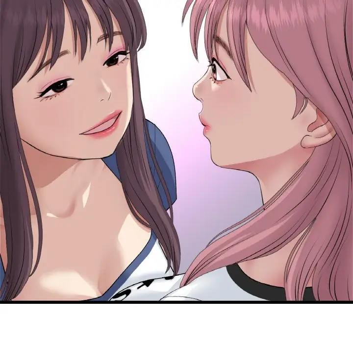 与初恋的危险重逢第56話