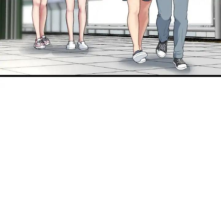 与初恋的危险重逢第56話