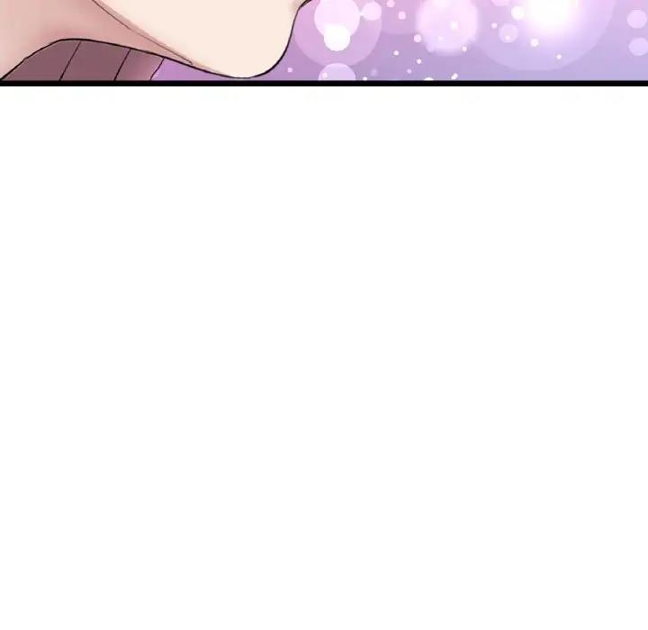 与初恋的危险重逢第56話