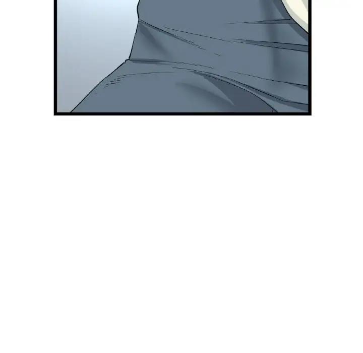 与初恋的危险重逢第56話