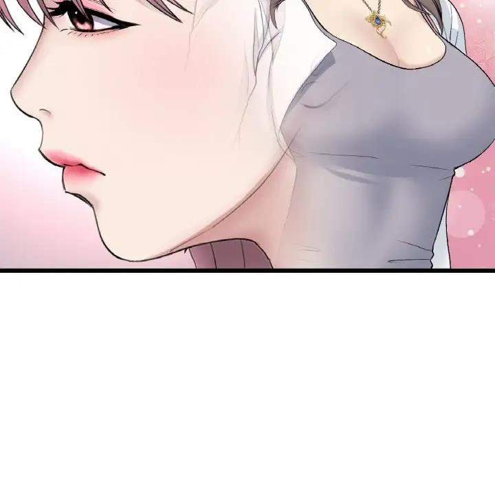 與初戀的危險重逢第57話