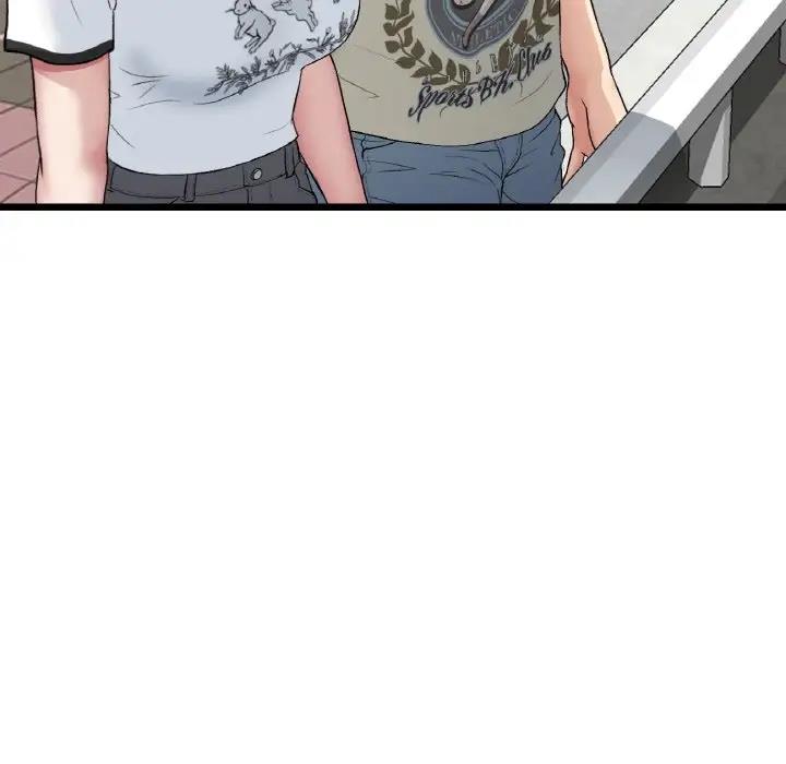 与初恋的危险重逢第57話