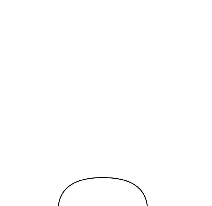 與初戀的危險重逢第57話