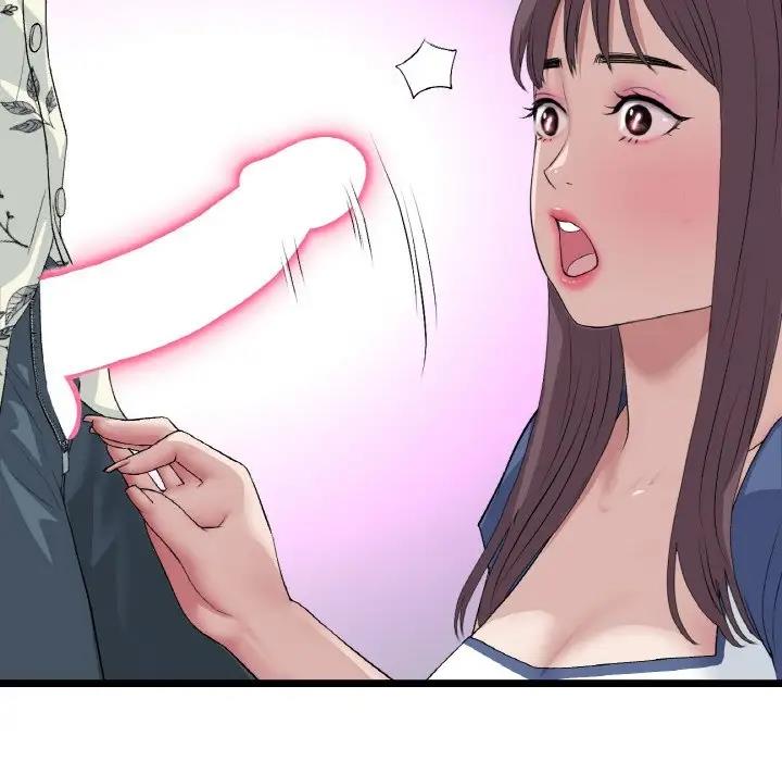 与初恋的危险重逢第57話