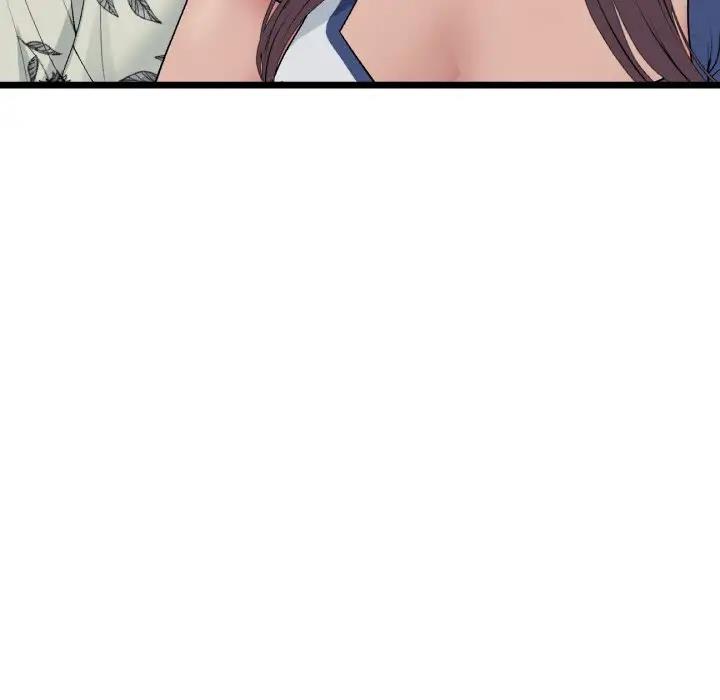 与初恋的危险重逢第58話