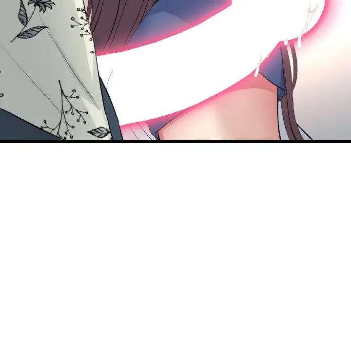 与初恋的危险重逢第58話
