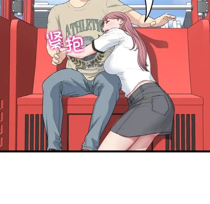 与初恋的危险重逢第59話