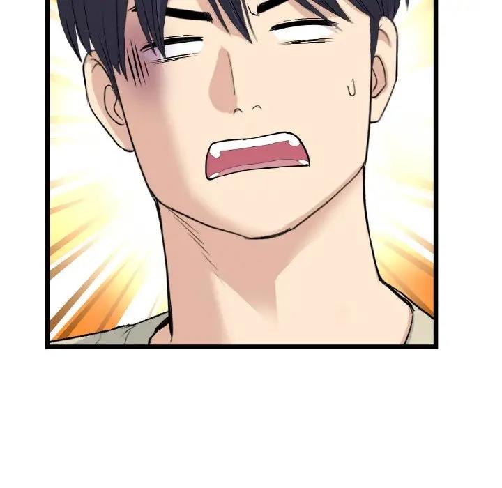 与初恋的危险重逢第59話