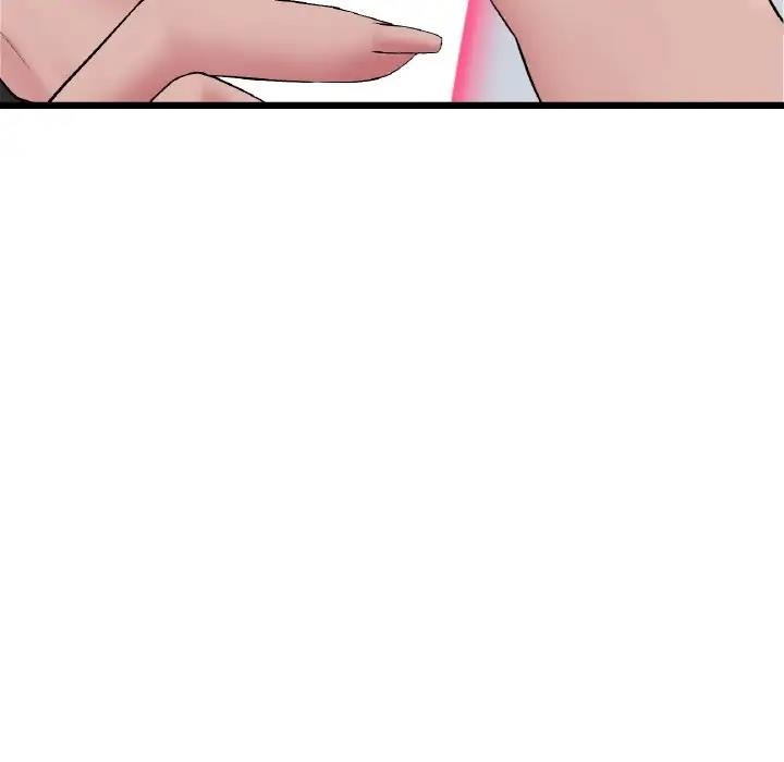 与初恋的危险重逢第59話