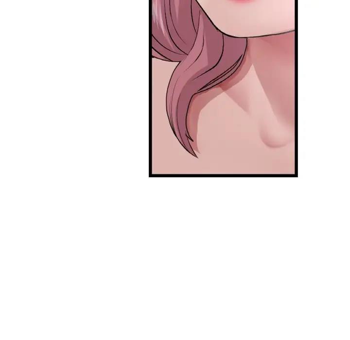 与初恋的危险重逢第59話