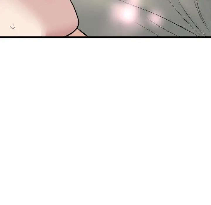 与初恋的危险重逢第59話