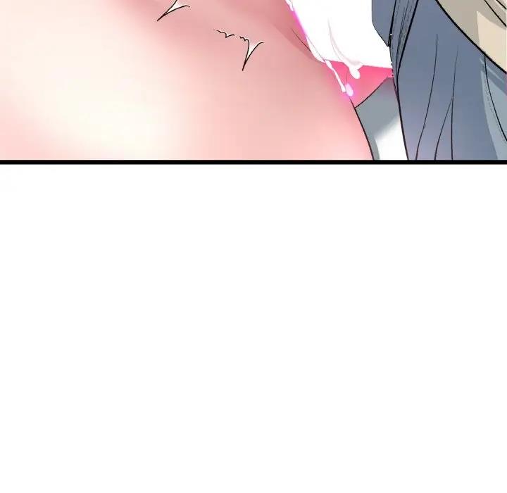 与初恋的危险重逢第60話