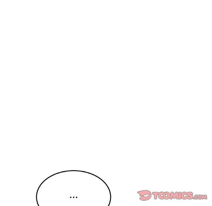 与初恋的危险重逢第61話