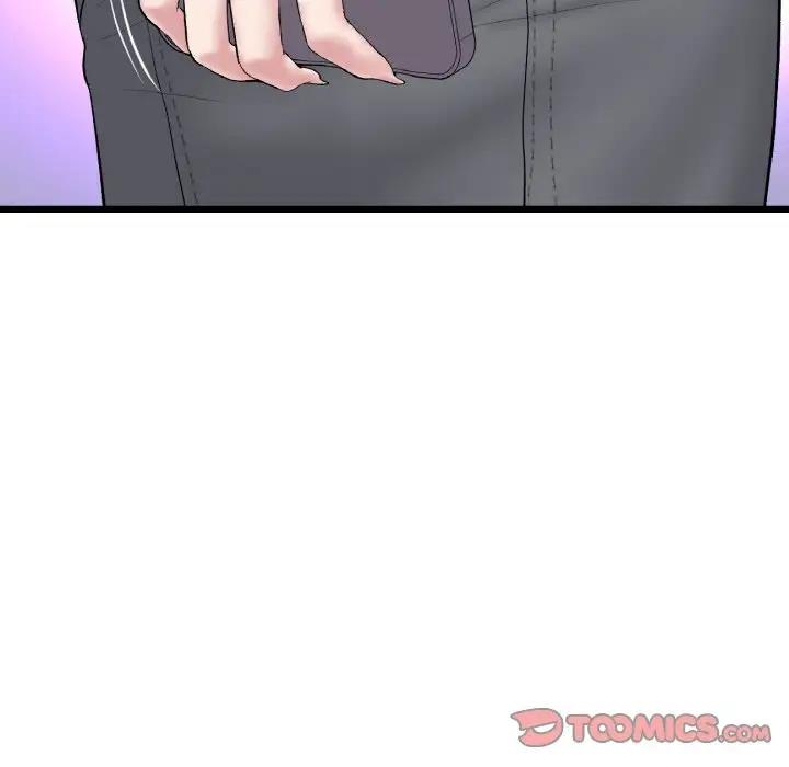 与初恋的危险重逢第61話