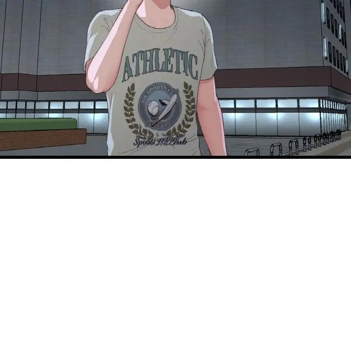 与初恋的危险重逢第61話