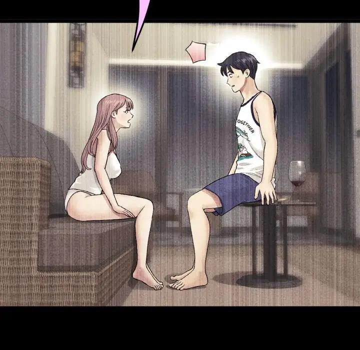 與初戀的危險重逢第62話