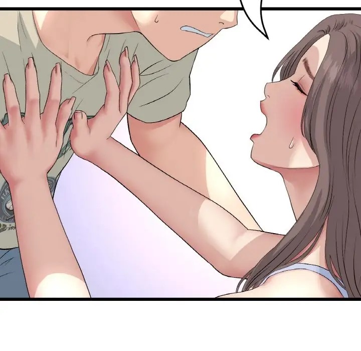 與初戀的危險重逢第63話