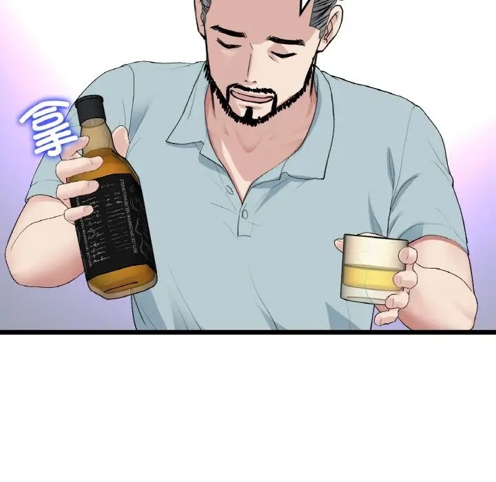 与初恋的危险重逢第65話