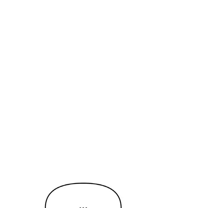 与初恋的危险重逢第65話