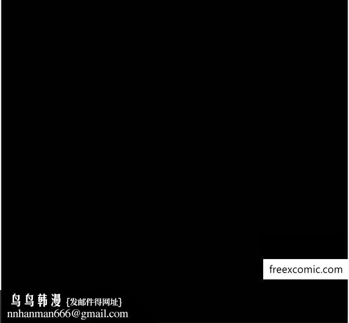 养父的女儿们第14話-你是在懷疑我嗎?