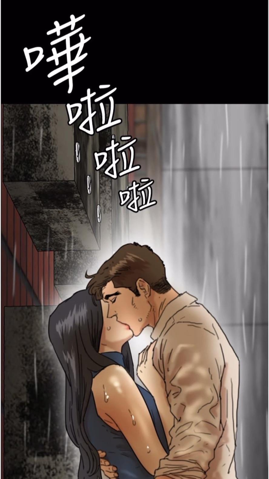 养父的女儿们第21話-爹地的過去