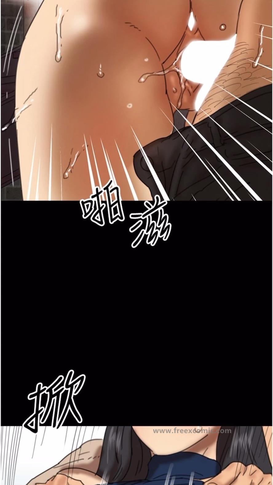 养父的女儿们第21話-爹地的過去