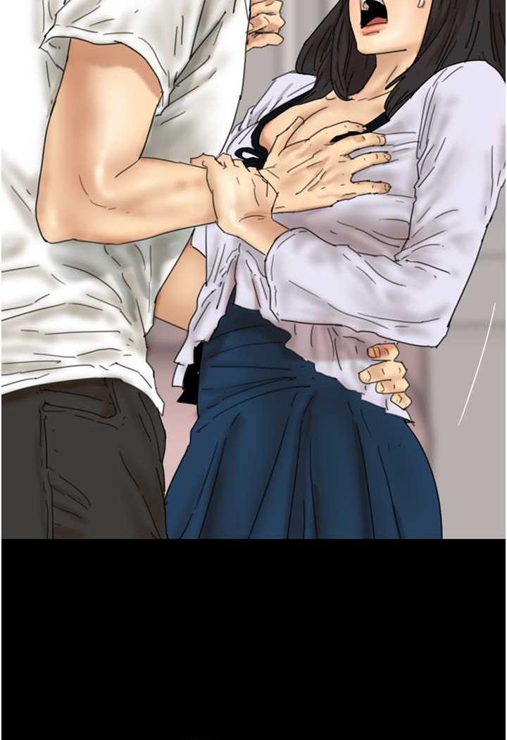 养父的女儿们第22話-不是妳更樂在其中嗎?