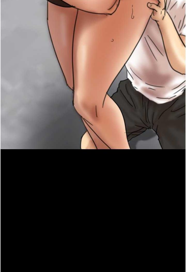 养父的女儿们第22話-不是妳更樂在其中嗎?